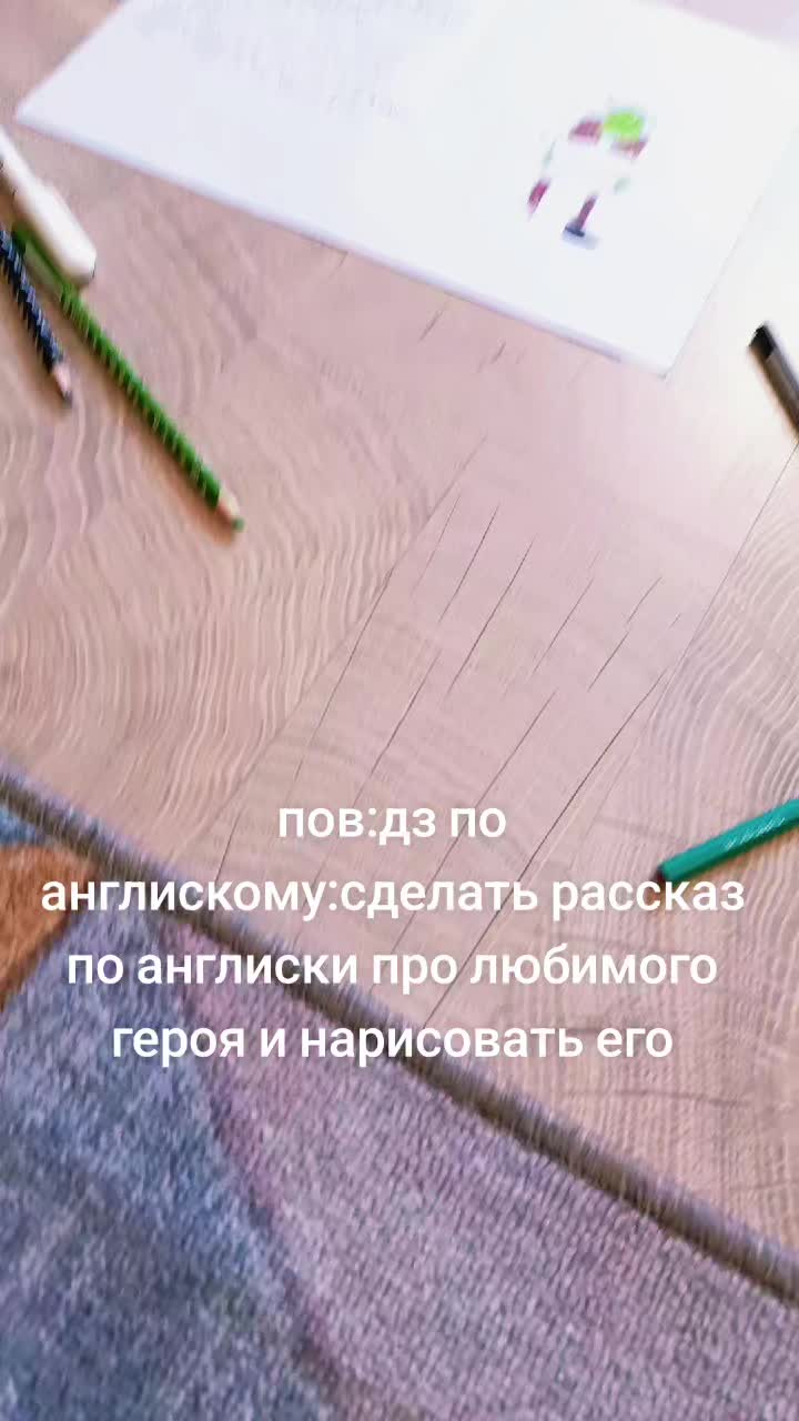 @mellstroy_fan