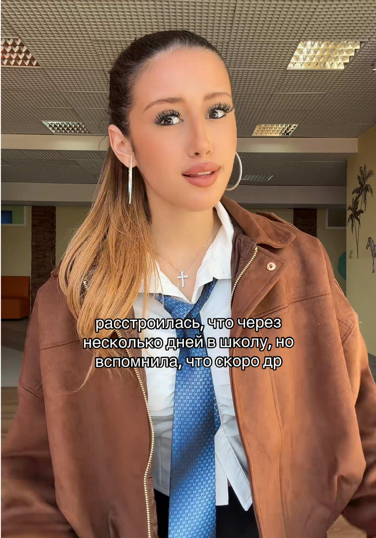@Яна Айшан