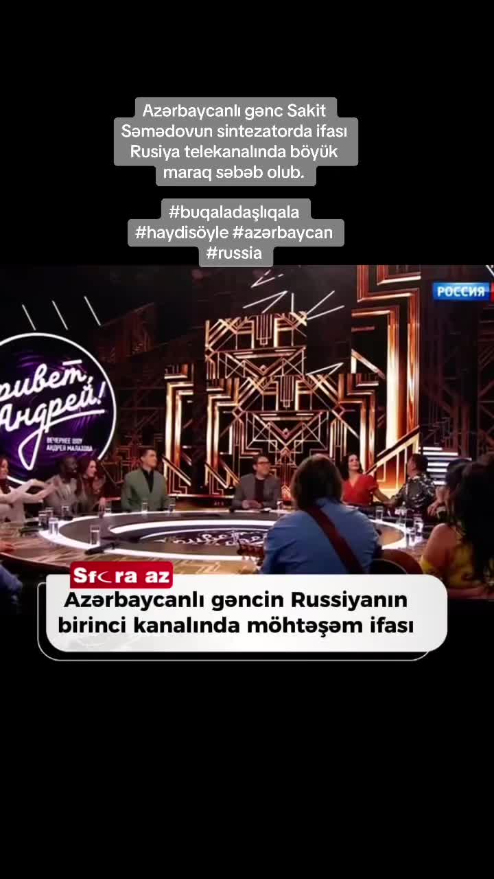 @✭🇦🇿🆀🅰🆁🆃🅰🅻 🇹🇷✭