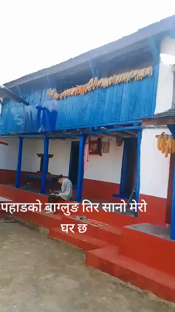 @Kopila paudel