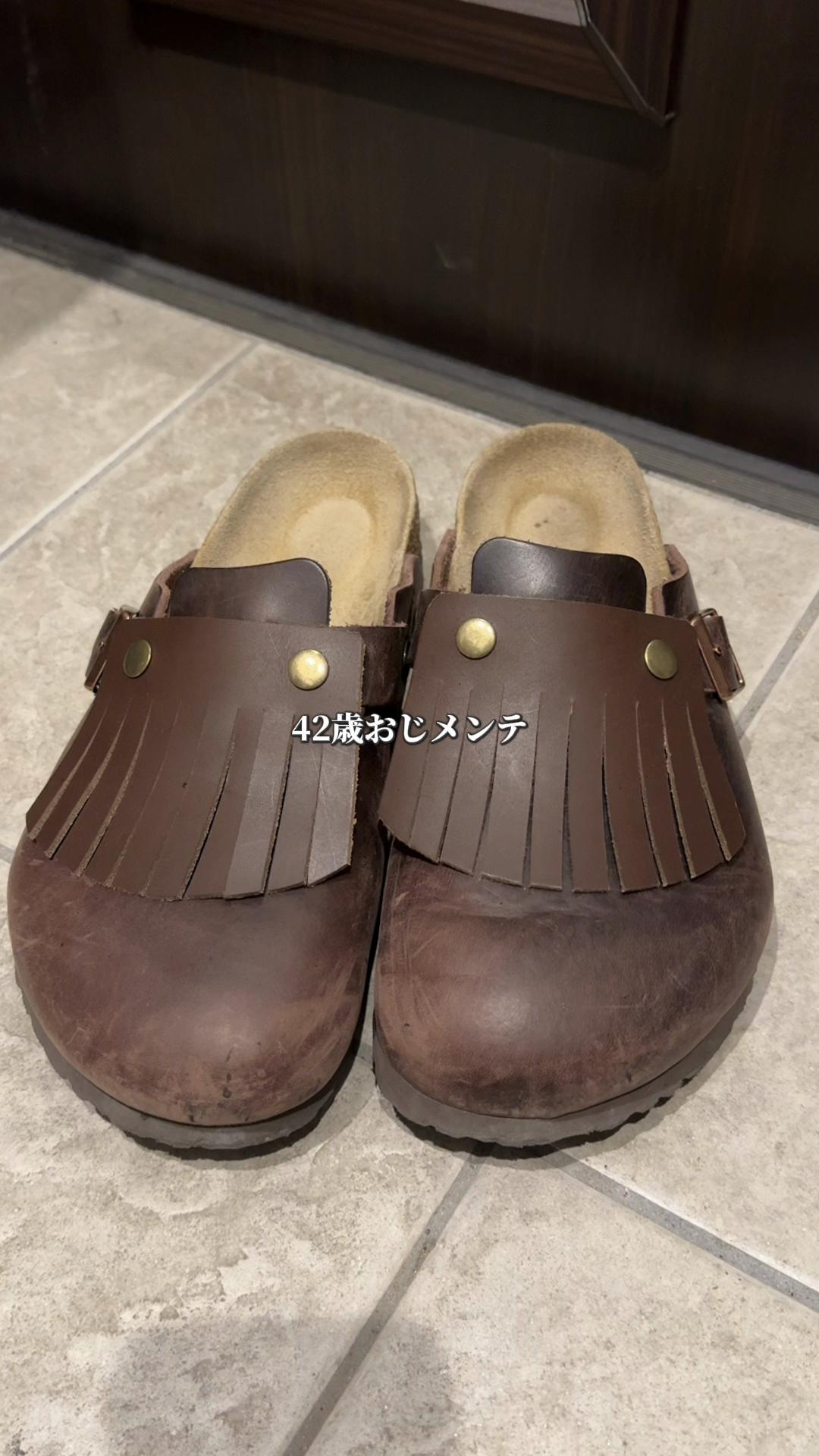@バウムクーヘン