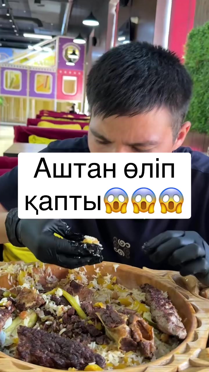 @Auil_vainery