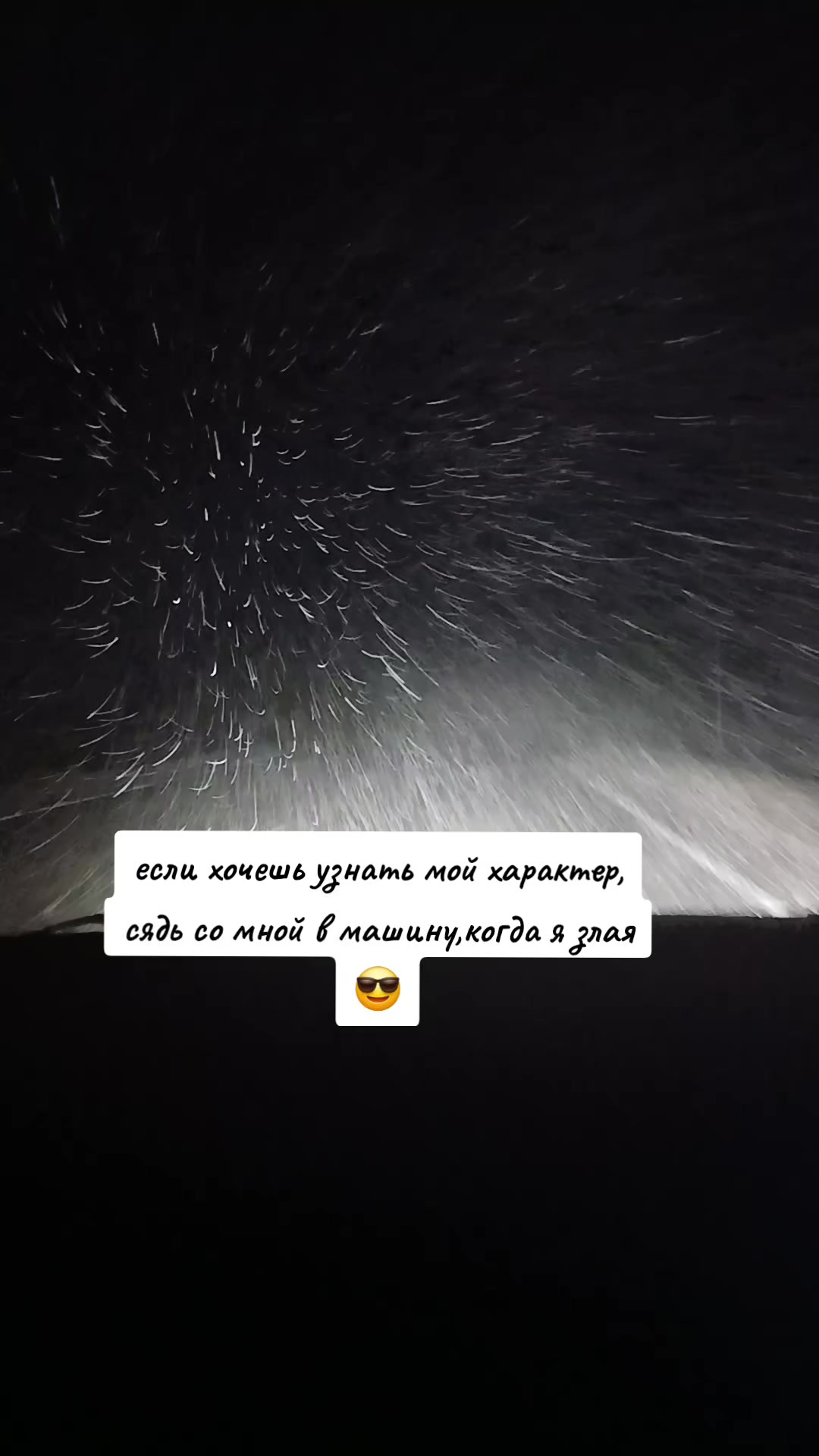 @любимица🥰