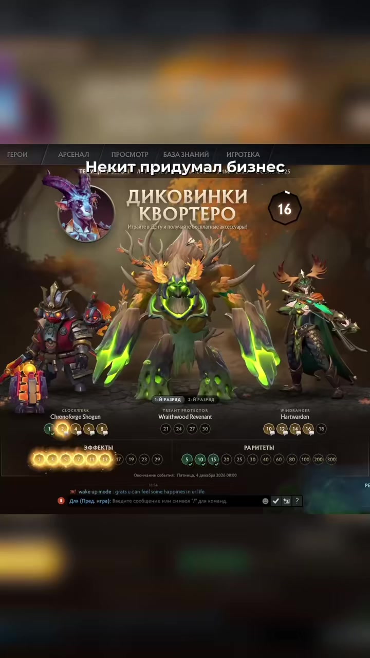 @Mira