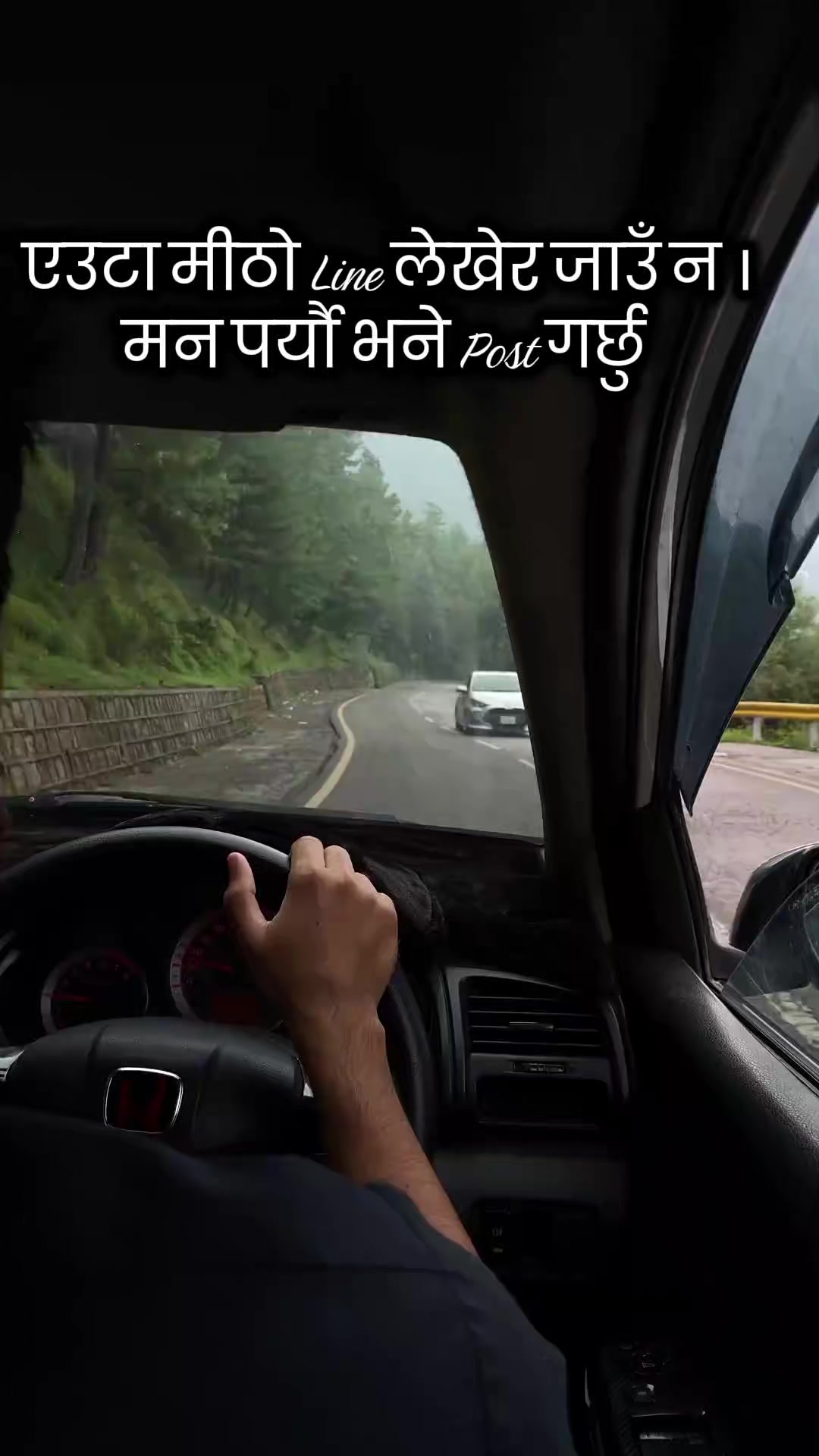 @Unresolved Story