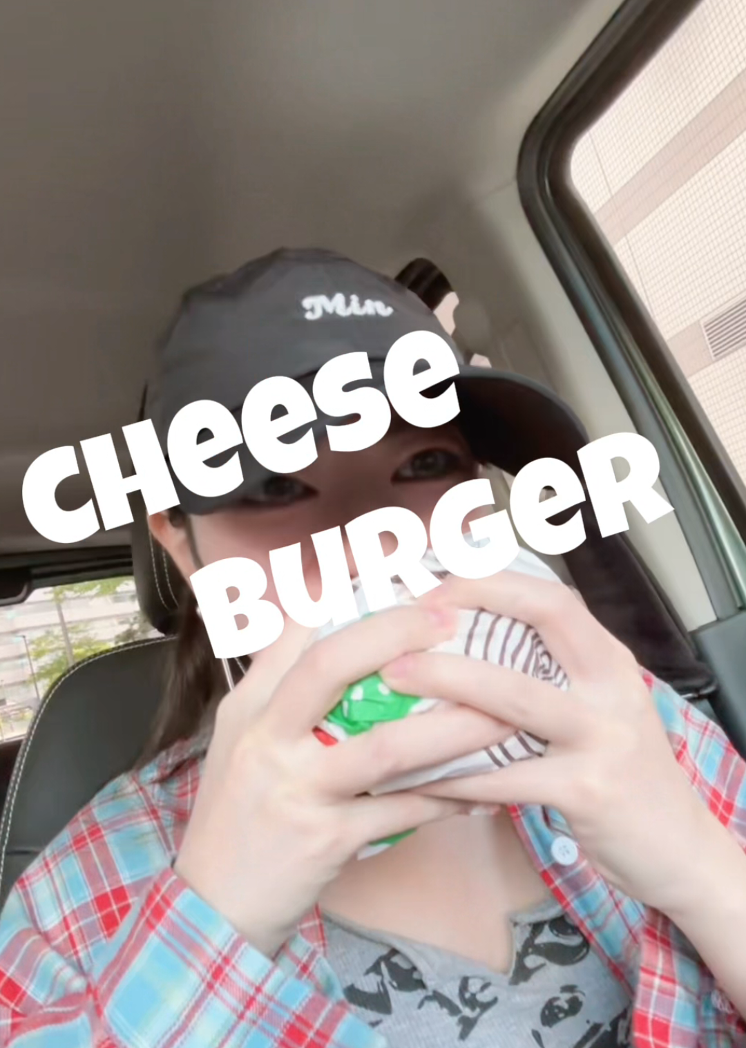 @Annað