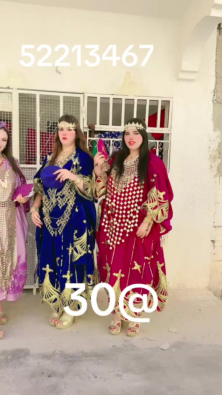 @Haifa Hichri