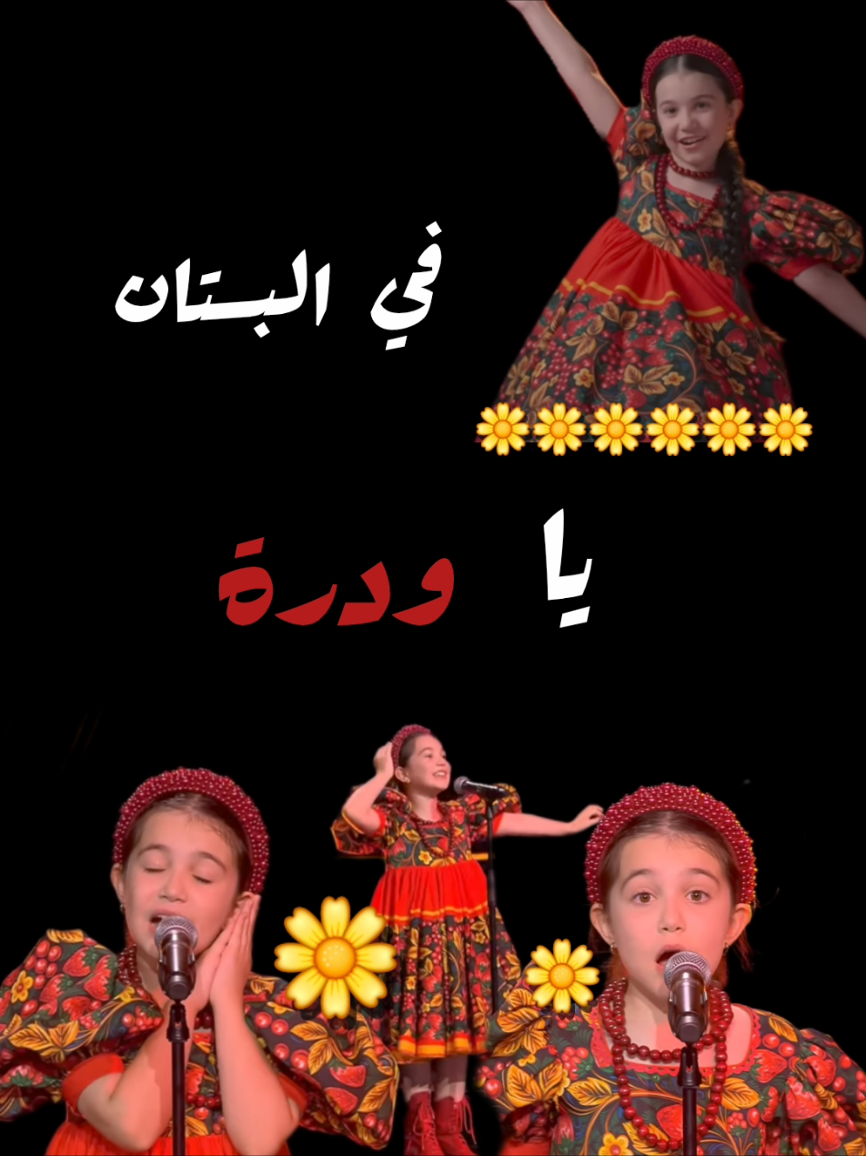 @𒆜