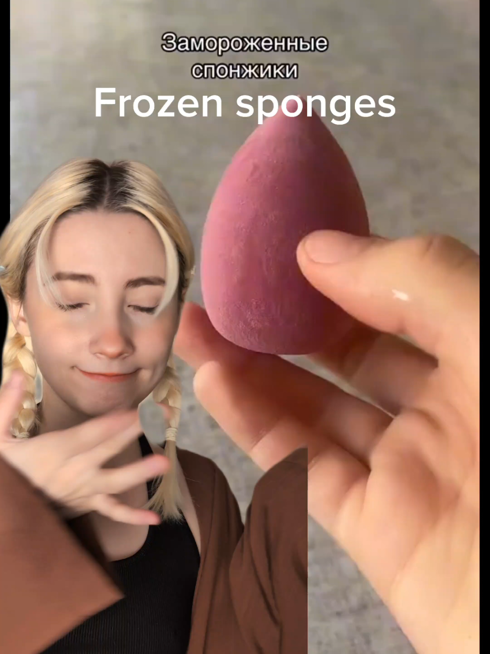 @ChaeWonAsmr