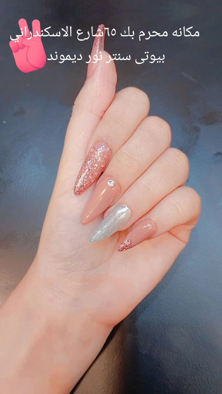 @Nour diamond ๐