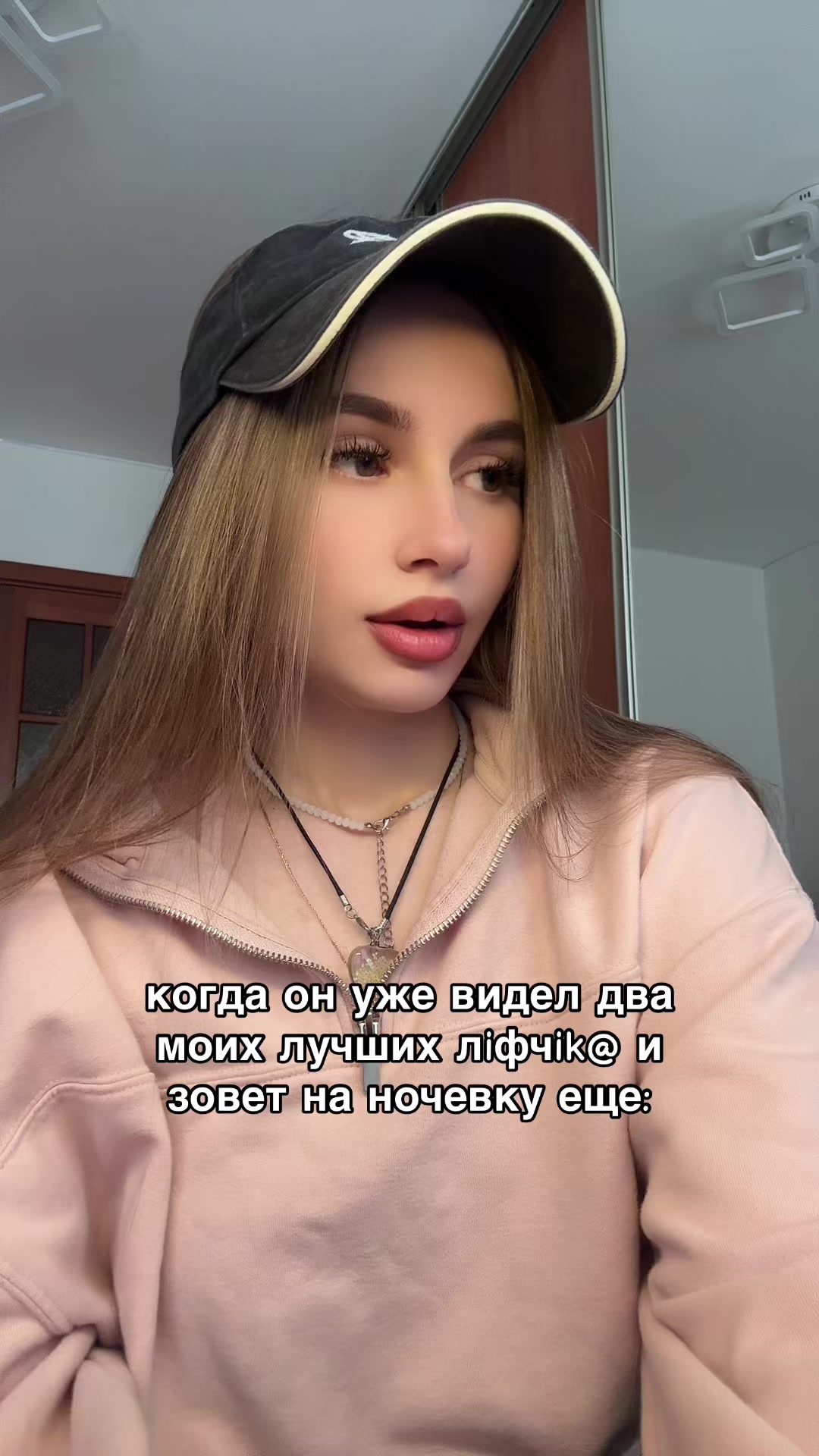 @Алекса на лексе💋