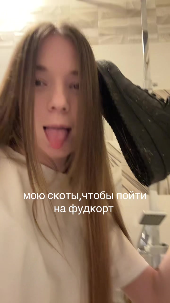 @джереми сучка🪽