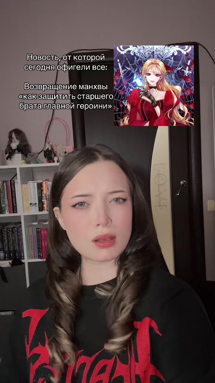 @Тгк: Мяурицио Оля🐣