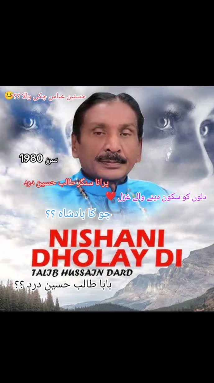 @hsasnAli