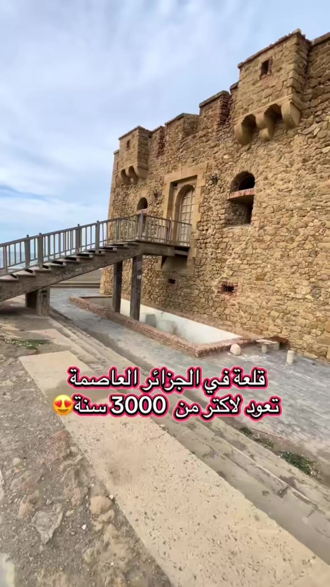 @slimane.chaabi