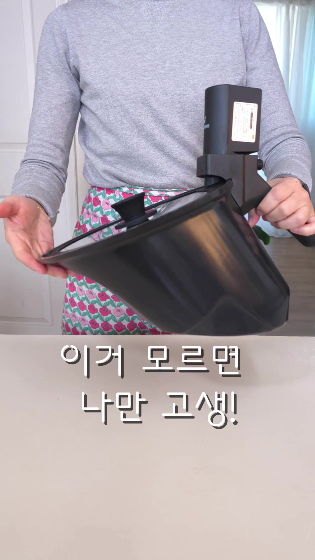 @굿데이