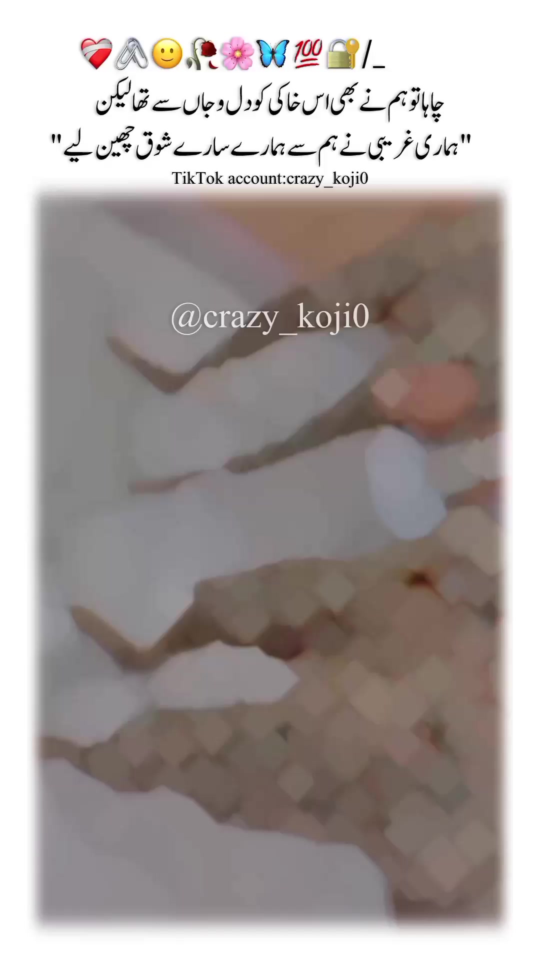 @🅰𝚁ᵐy̸ 𝐋ᵒv̸e͟🅡