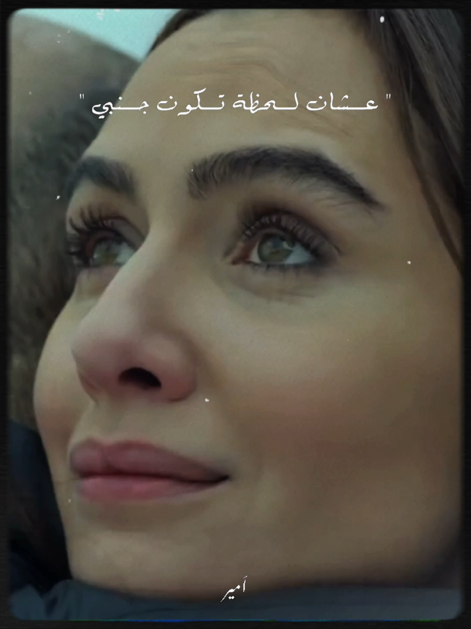 @🦋Birce Akalay Hub🦋
