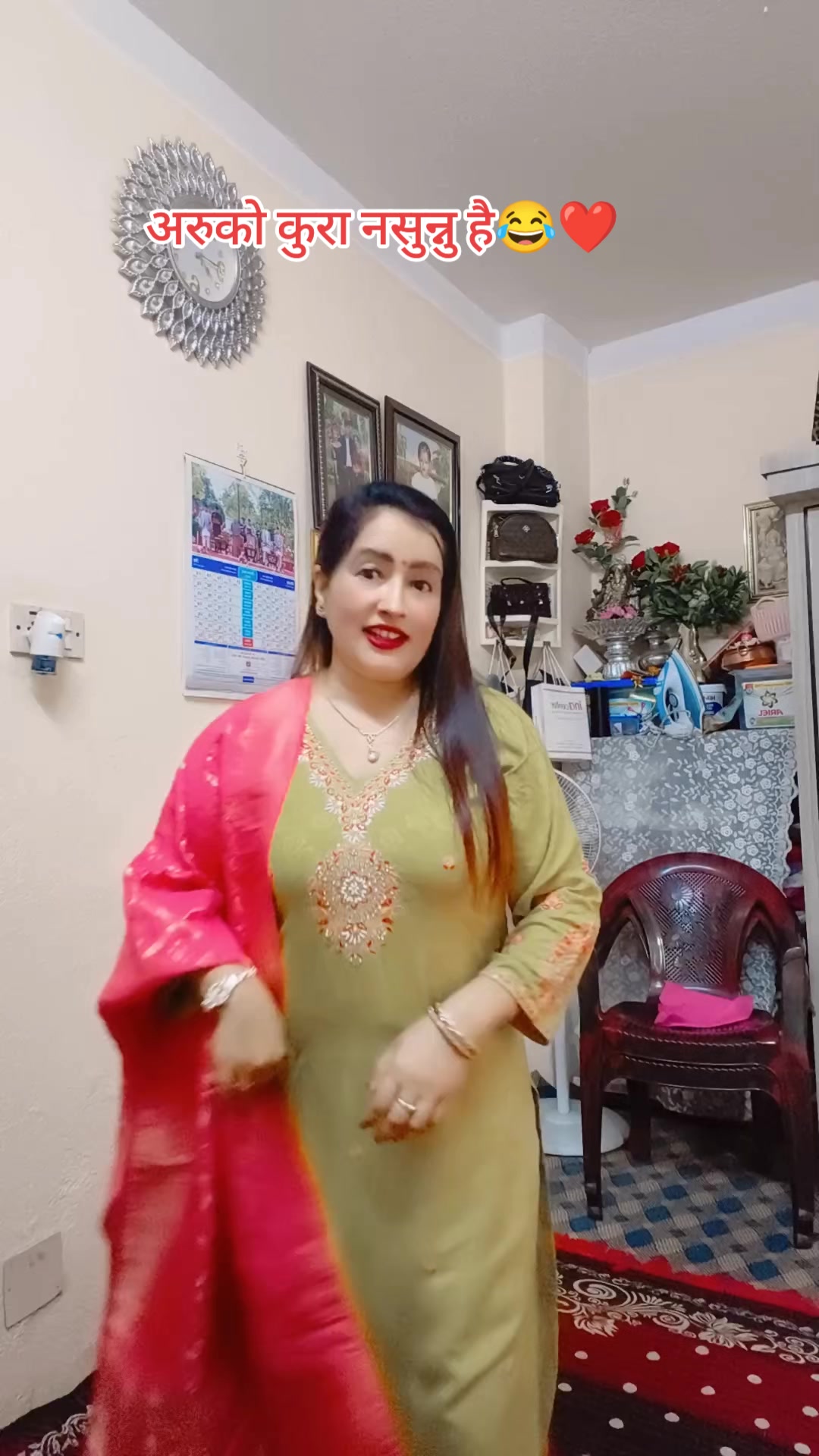 @Grishma pdl ♥️🙏🌹