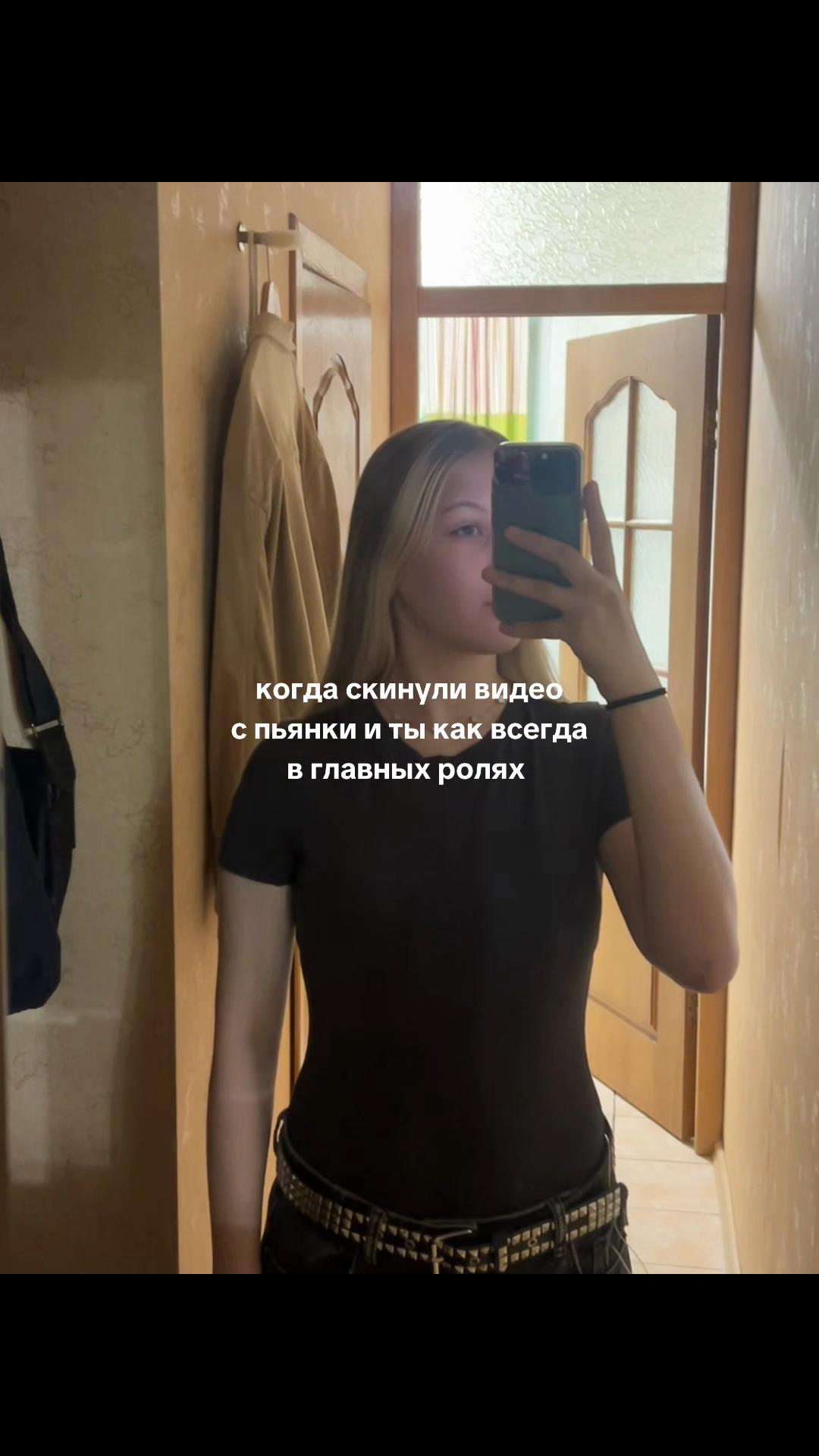 @⭐️