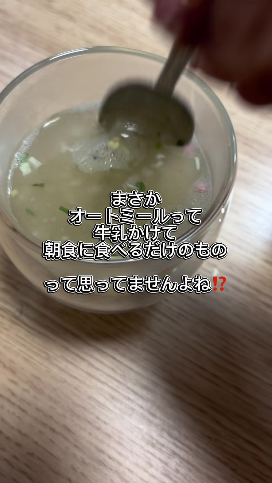 @🥂みきてぃー🍷