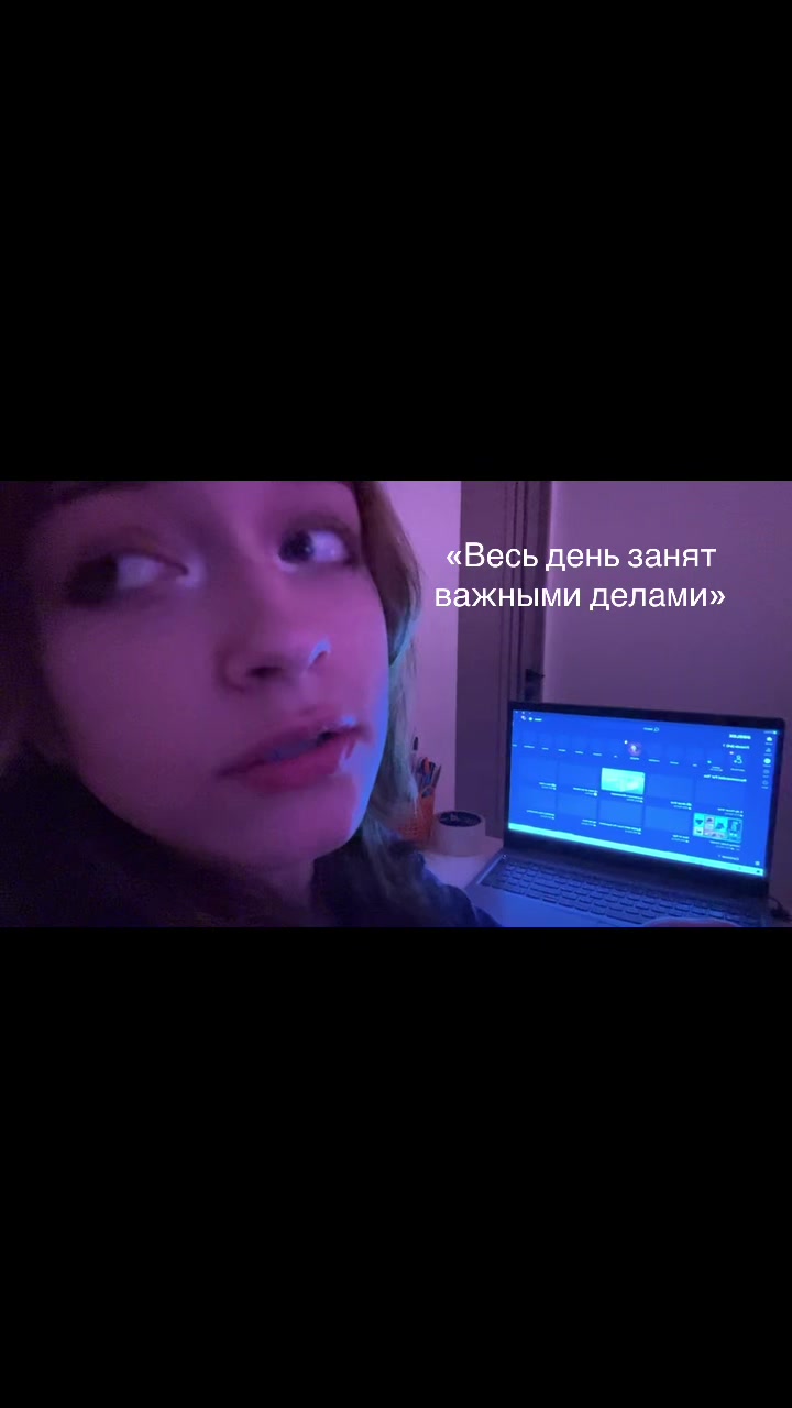 @Хома какашкен