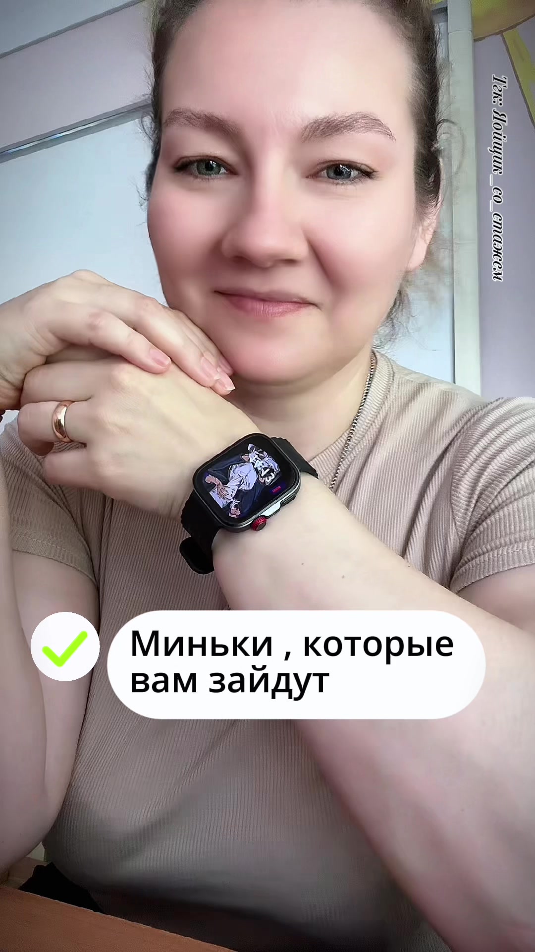 @Яойщик_со_стажем