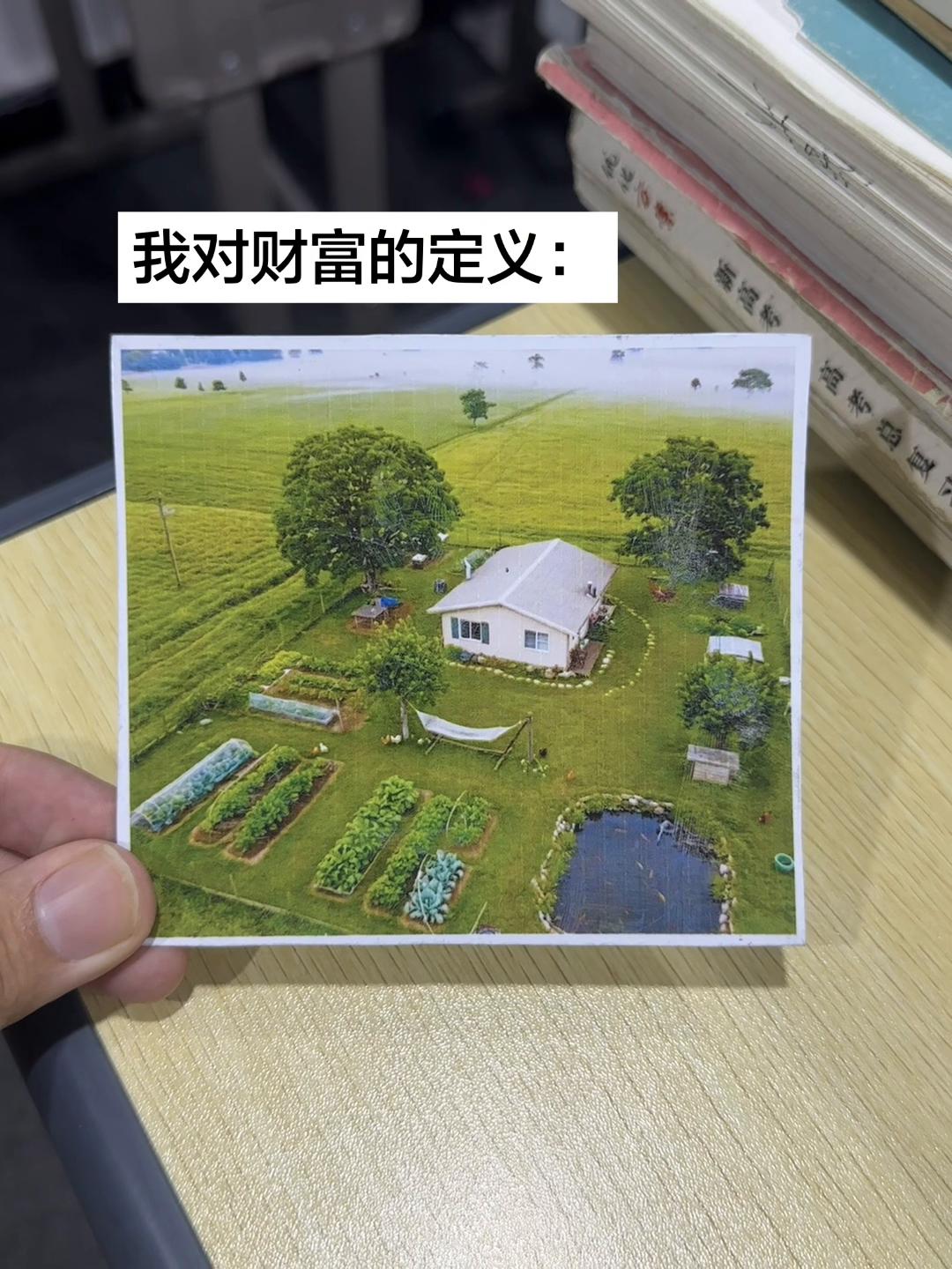 @落雨轩