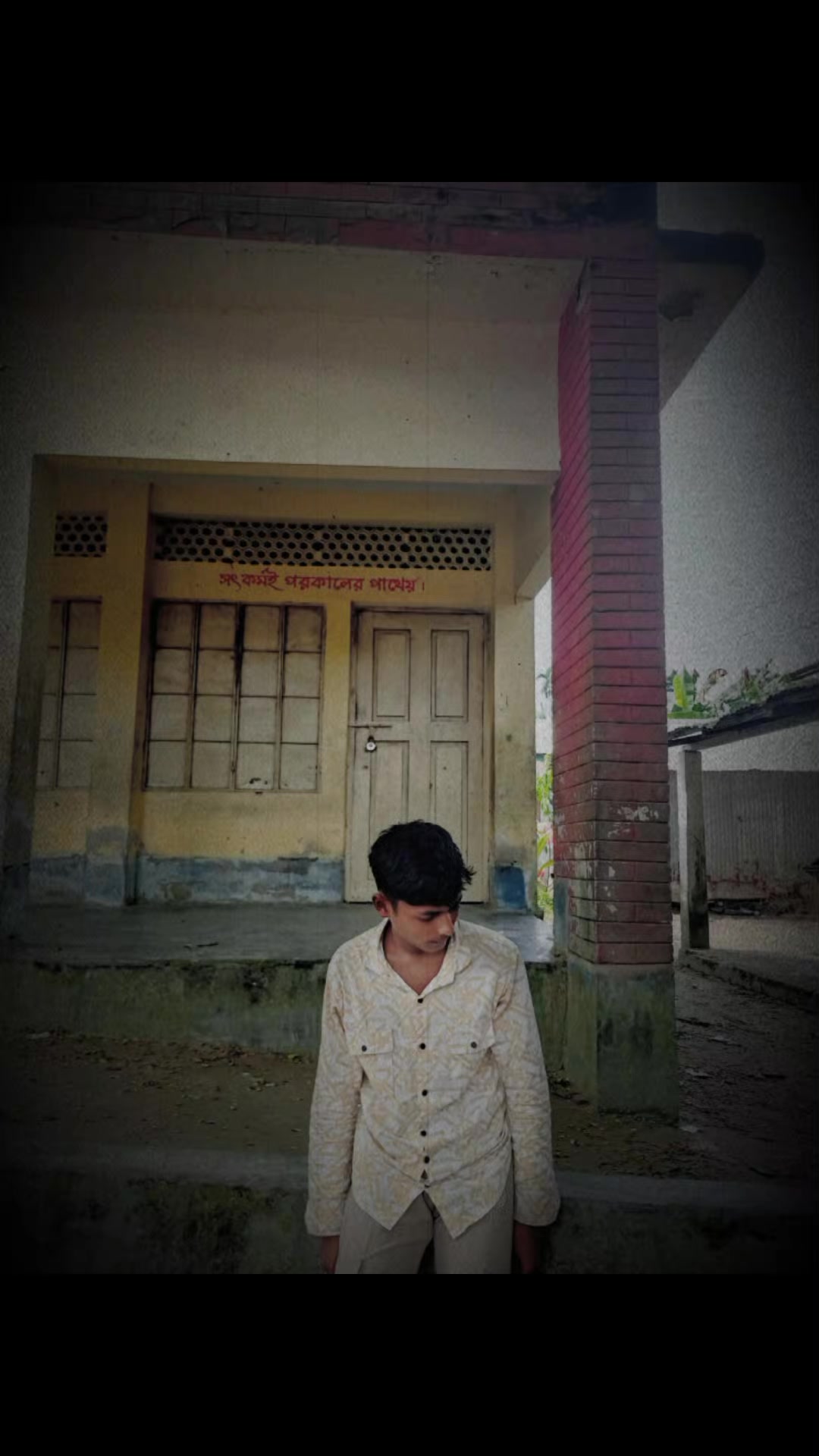 @💔 মিয়া ভাই 💥💥