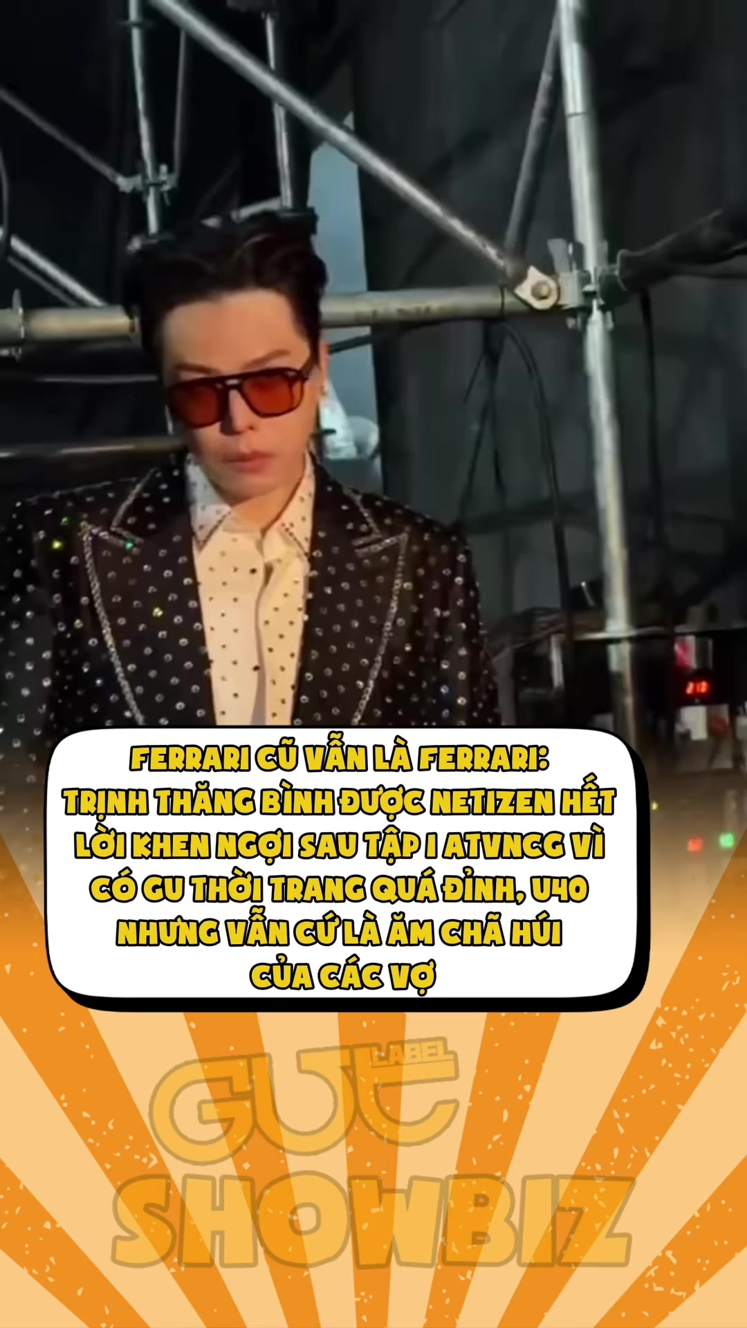 @gut.showbiz