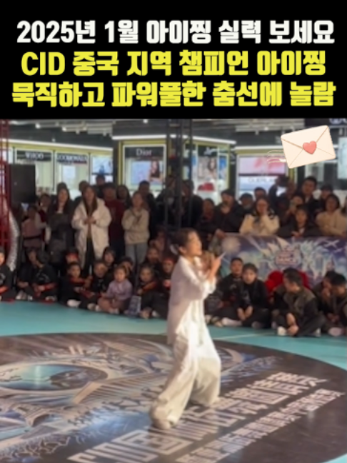 @K-스타 레터