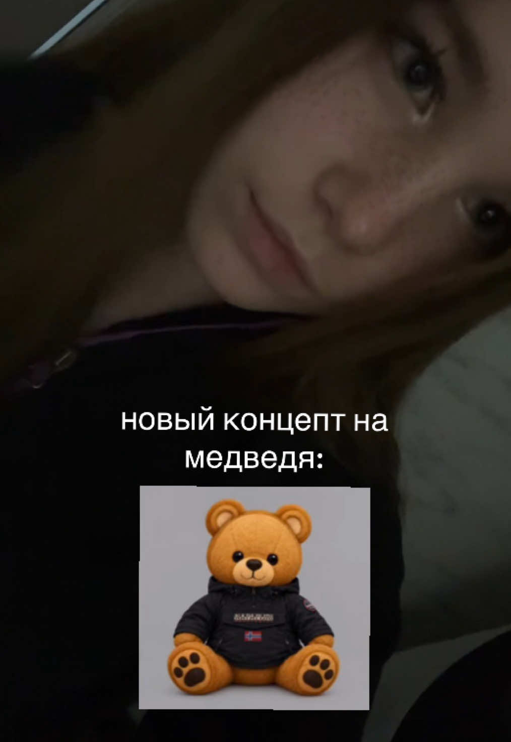 @Жёлтый