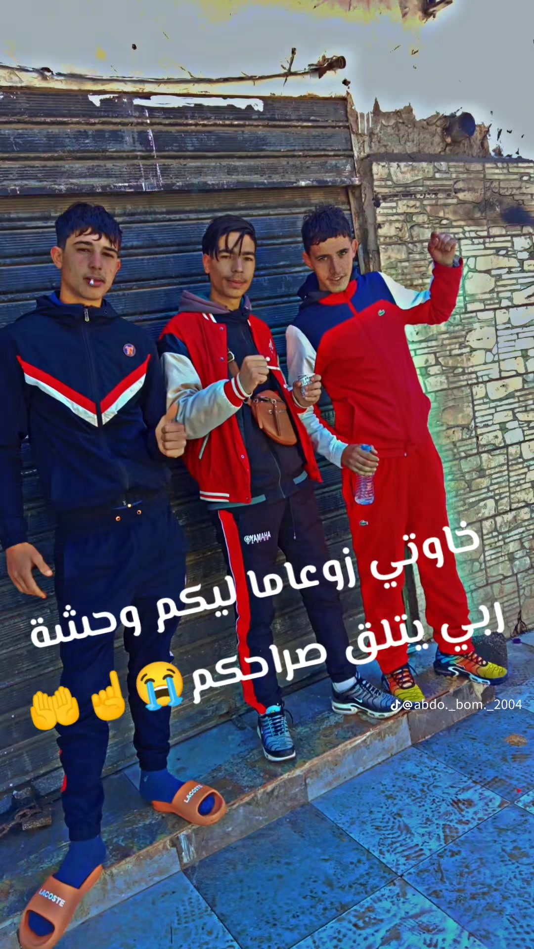 @Wassim Maryul