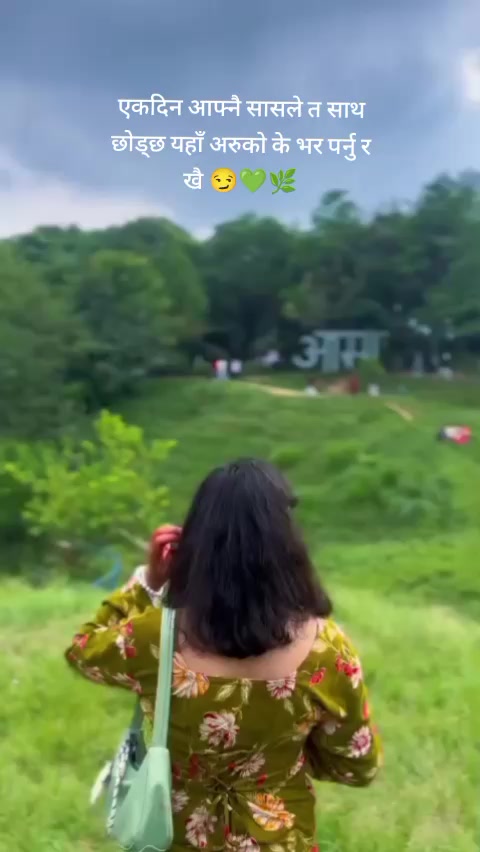 @parbatirokaya556