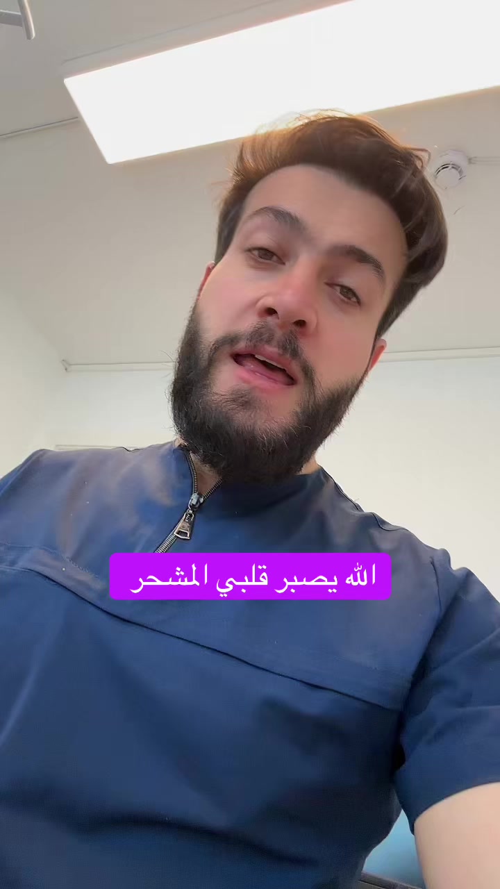 @Dr Dali