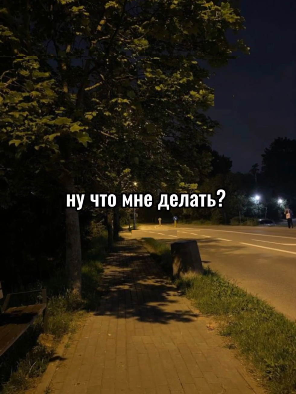 @ⲙуᤋыκᥲ д᧘я ᧘ᥙᥰᥴᥙнᴦ᧐ʙ