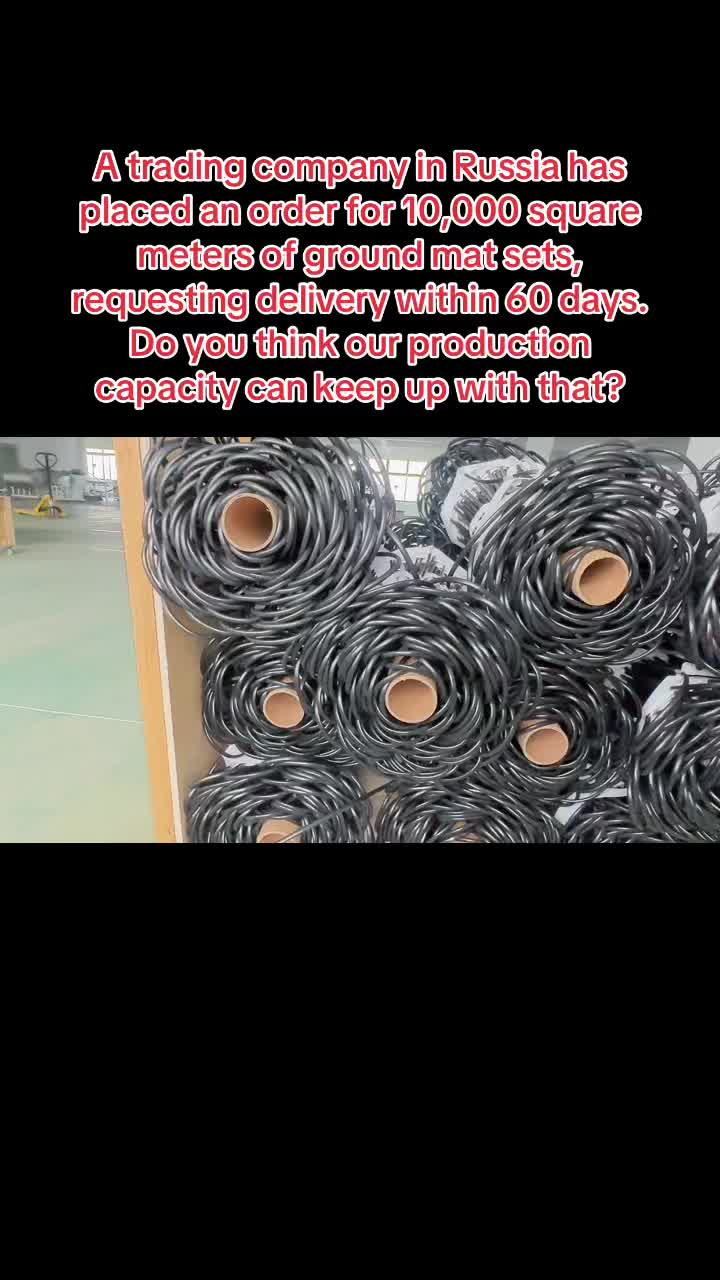 @Youyu heating cable