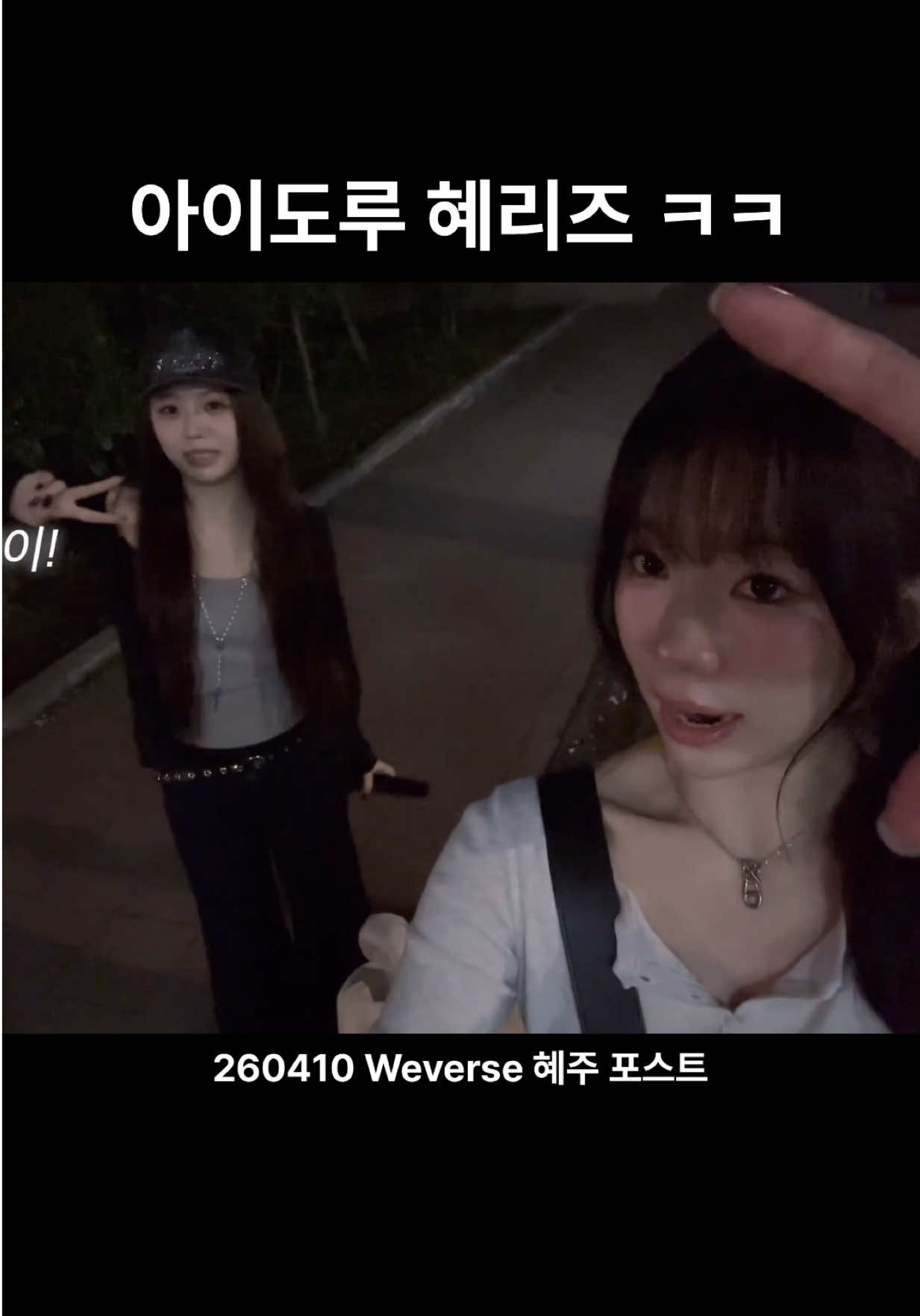@리클
