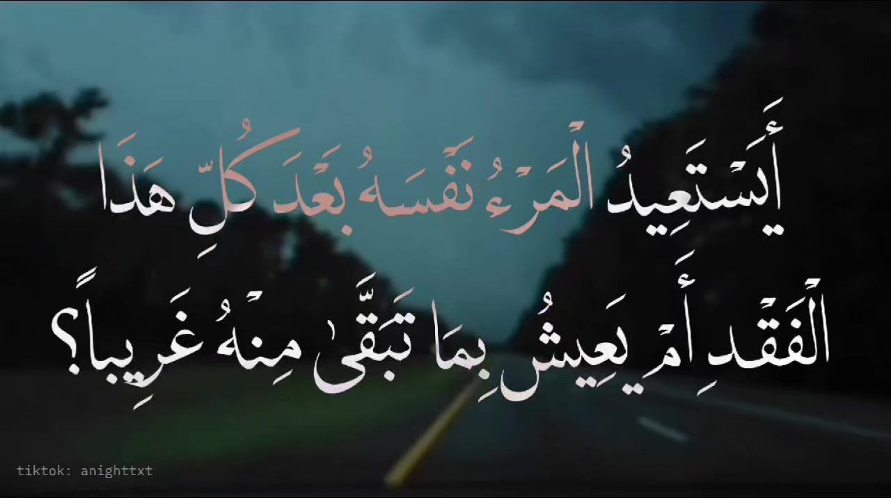 @أَلِيس