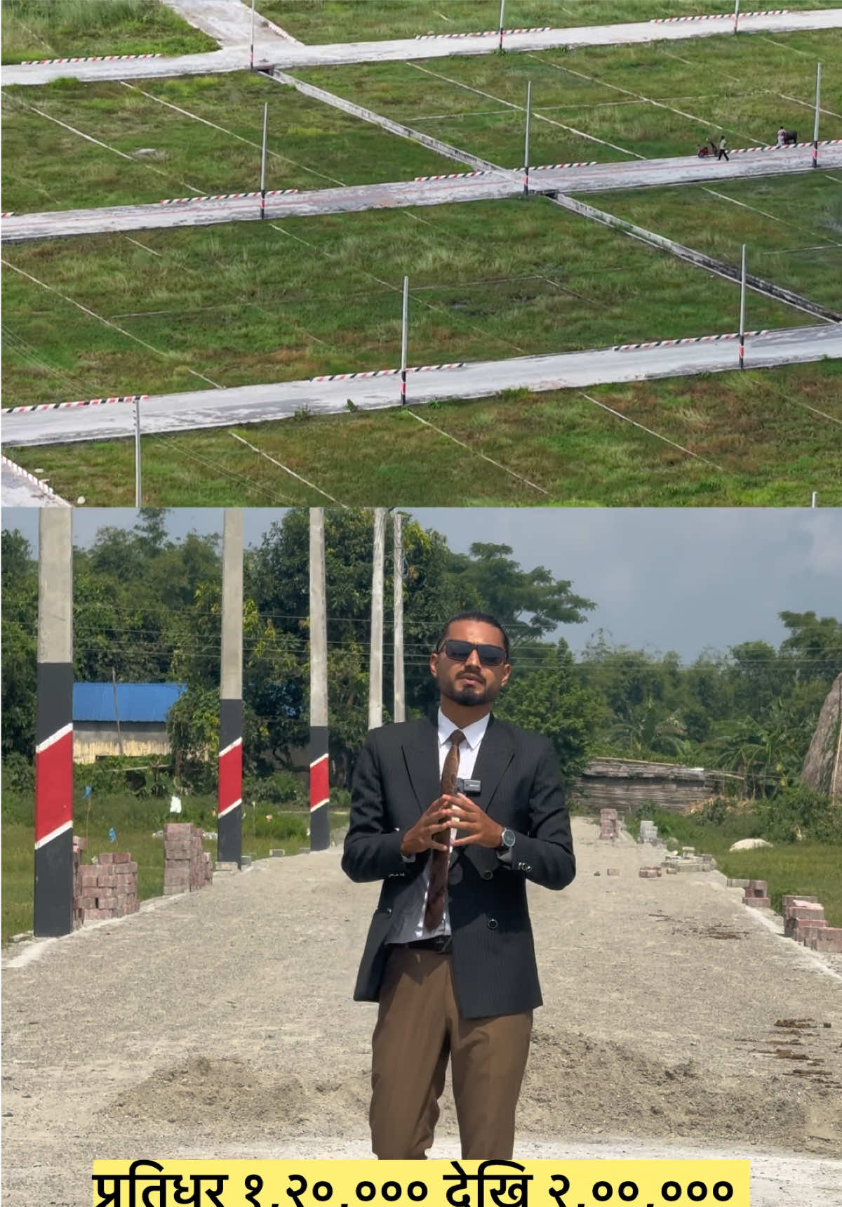 @Om purbanchal real estate
