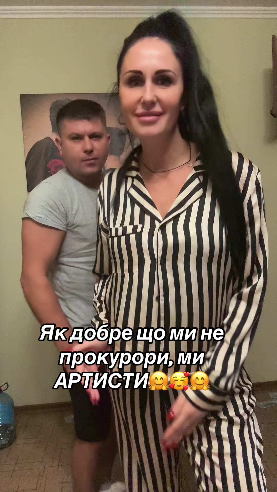 @СЕМЬЯ ЛОПАТИНЫХ