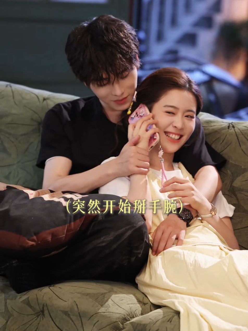 @Kẹo . B&ocirc;ng . Nhỏ ᥫᩣ