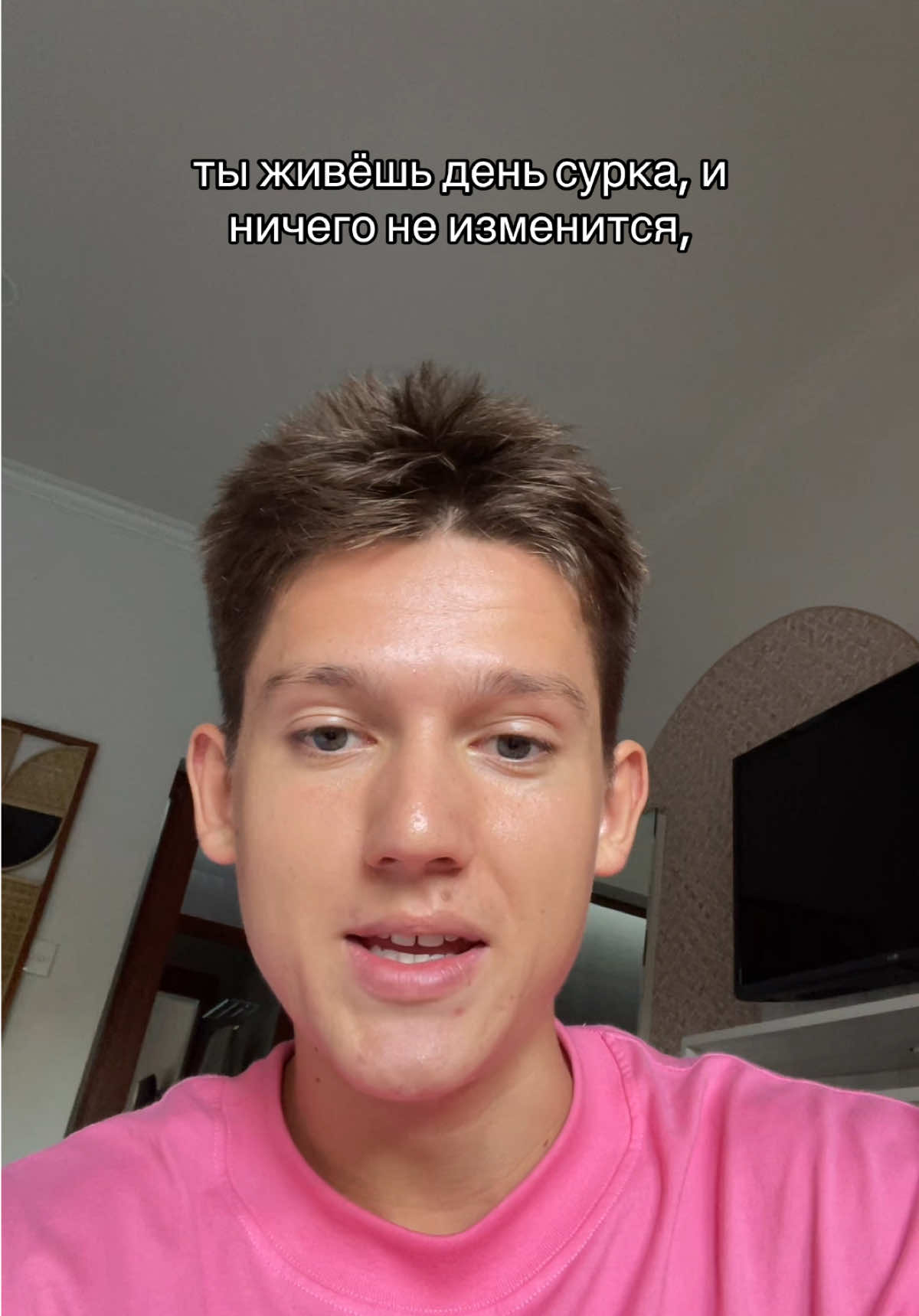 @тгк: Даниил Гильманов