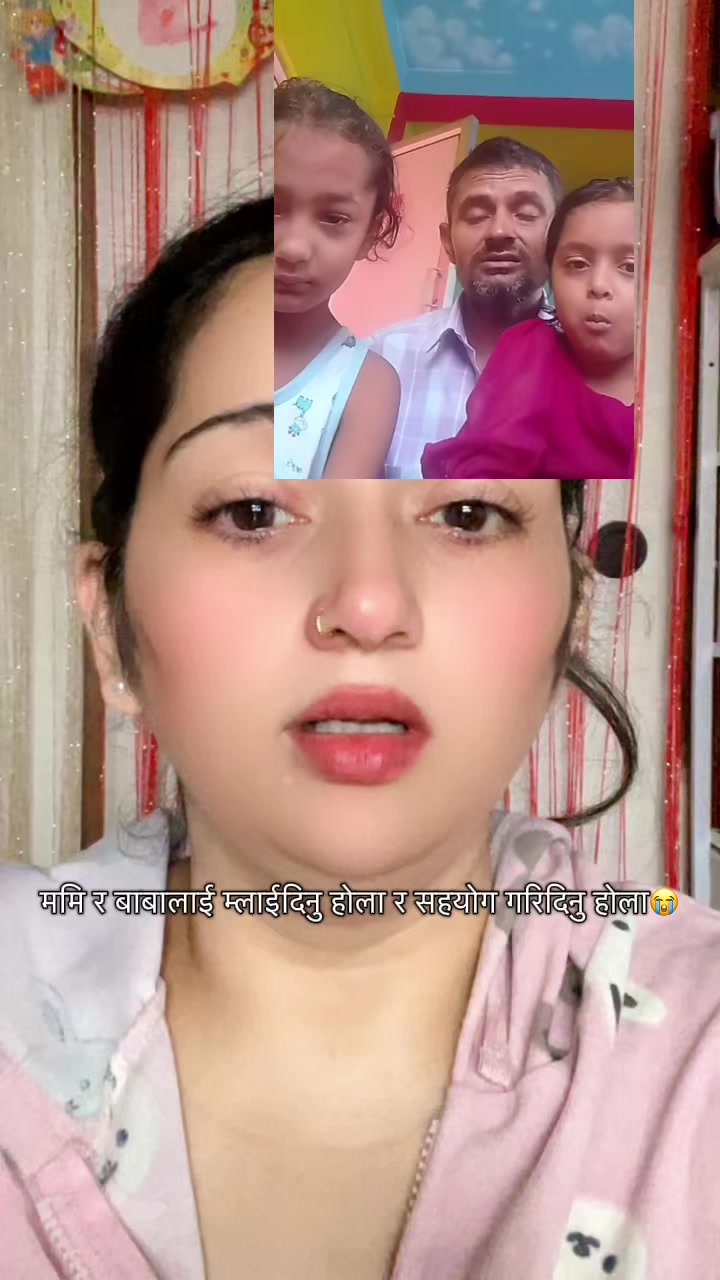 @AISHA ARYAL