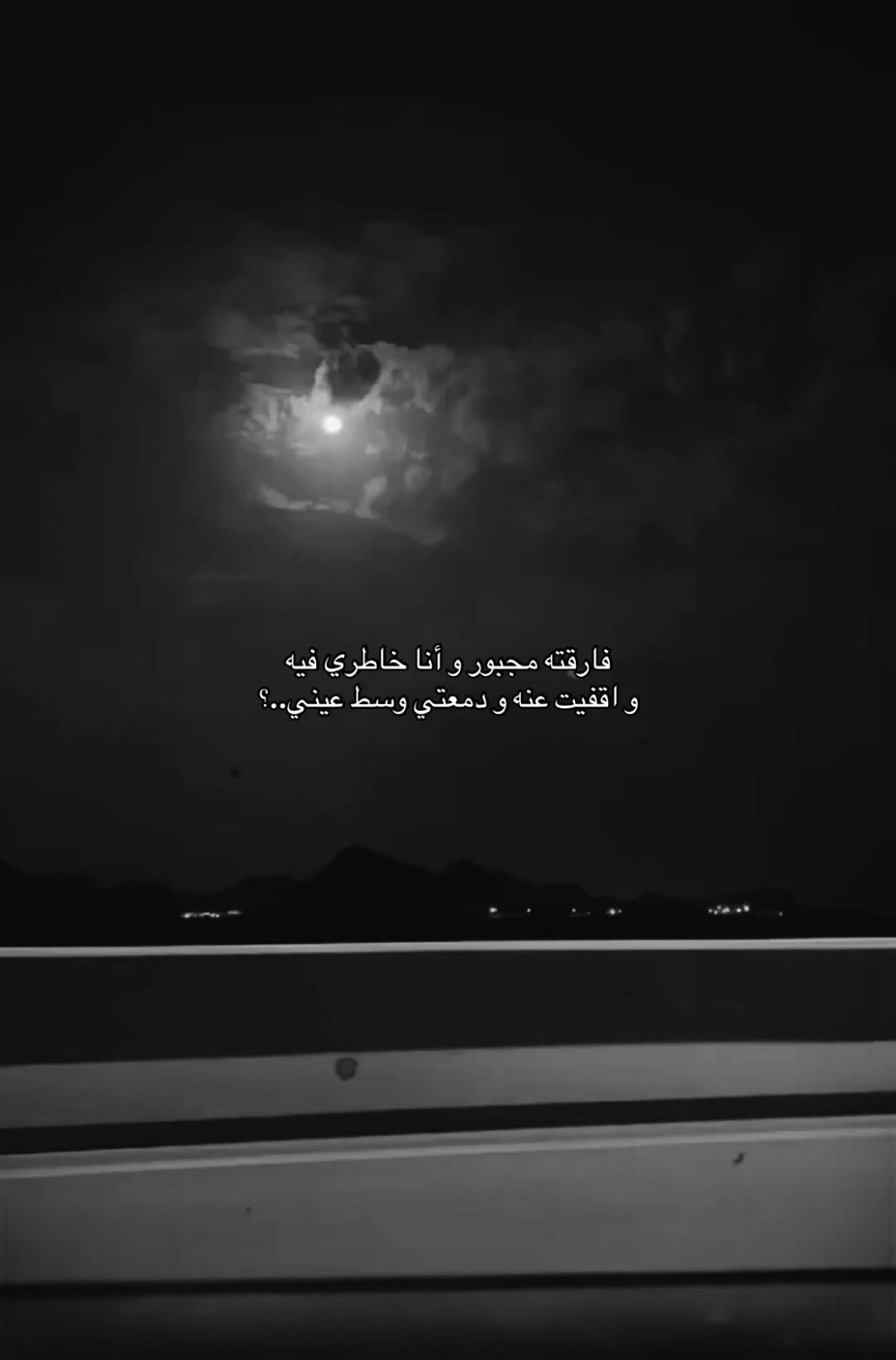 @A📿