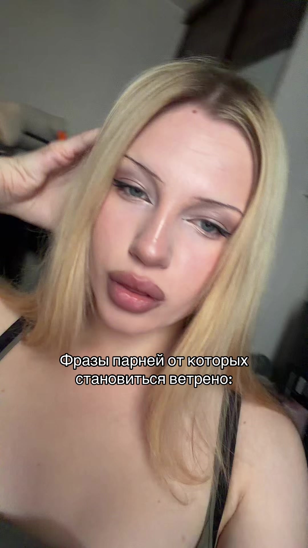 @user_blond67