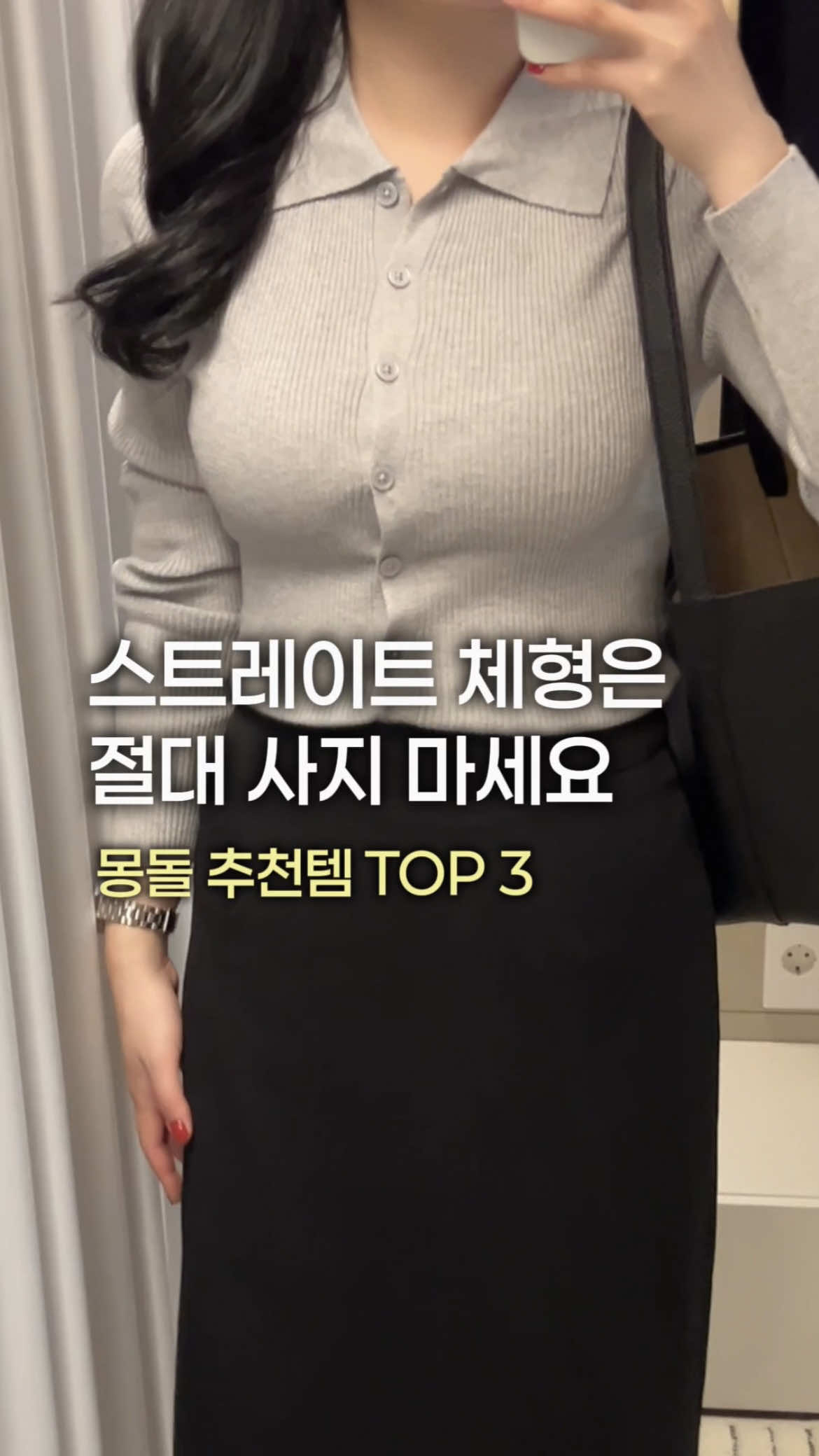 @혀니니
