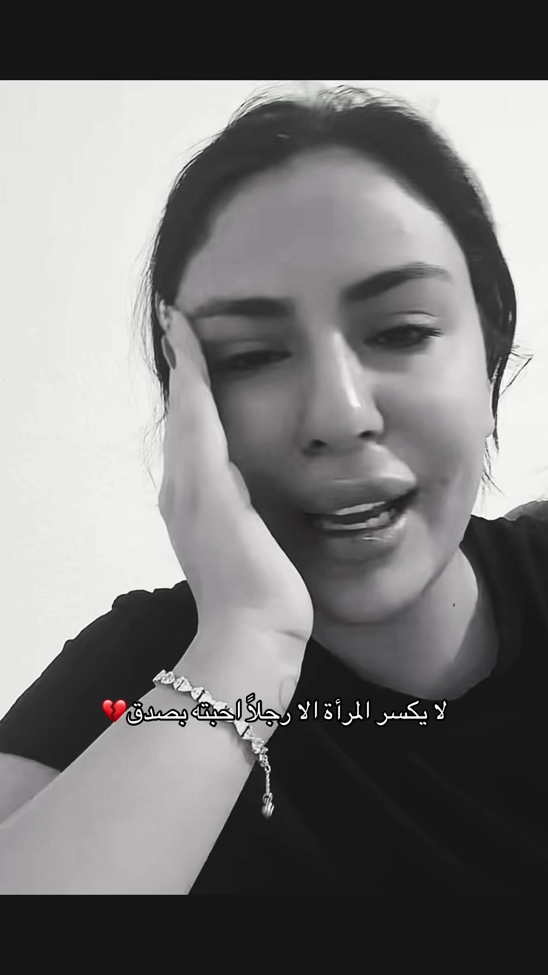 @نـورس🪽