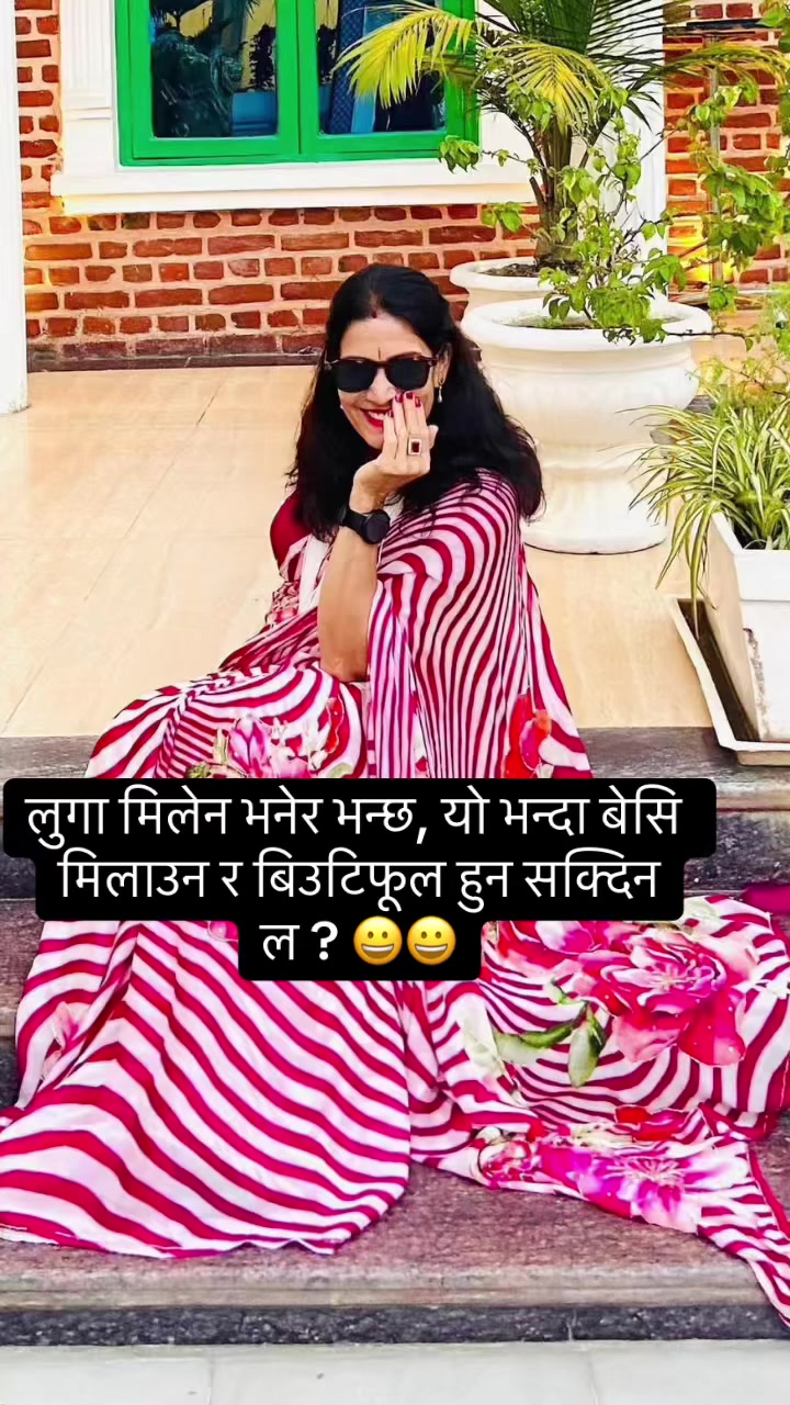 @Sumitra Adhikari 🧿