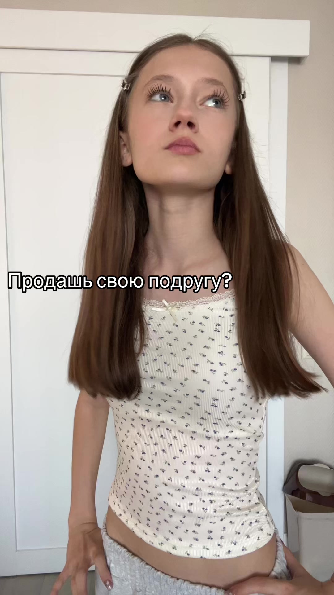 @🎀Катя📀